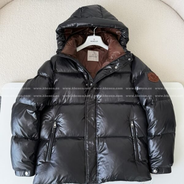 Moncler Parana Series FW25 Down Jacket