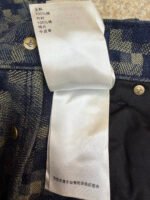 Louis Vuitton snakeskin jeans - Image 19