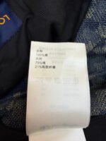 Louis Vuitton snakeskin denim jacket - Image 19