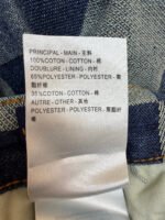 Louis Vuitton checkered mosaic jeans - Image 18