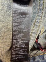 Balenciaga graffiti wide-leg jeans - Image 18