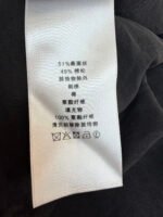 Dior Stone Island Collaboration Pilot Cotton Jacket - Image 15