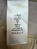 Dior Stone Island Collaboration Pilot Cotton Jacket - Image 18