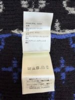 Louis Vuitton gradient mohair cardigan - Image 17