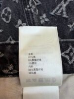 Louis Vuitton Limited Edition Distressed Jacquard Little Red Man Embroidered Jeans - Image 18