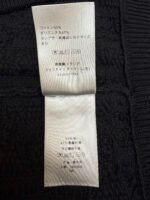 Dior patterned crew neck sweater - Image 18