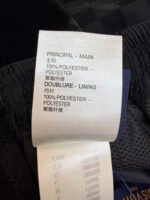 Louis Vuitton Damier flocked trousers - Image 18