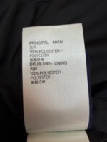 Louis Vuitton Damier Flocked Jacket - Image 19