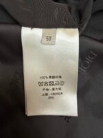 Dior Cannage Ribbed Two-Way Zipper Jacket - Image 19