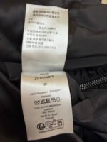 Dior Cannage Ribbed Two-Way Zipper Jacket - Image 18