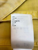 Louis Vuitton dyed embossed denim jacket - Image 18