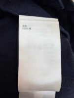 Louis Vuitton dyed embossed denim jacket - Image 18