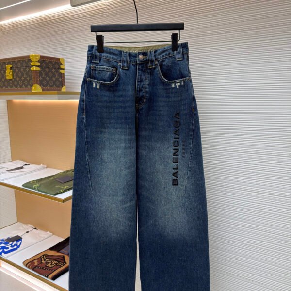 Balenciaga embroidered denim jeans