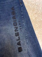 Balenciaga embroidered denim jeans - Image 10