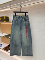 Balenciaga embroidered denim jeans