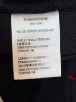 ThomBrowne four-stripe crewneck sweatshirt - Image 19