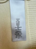 DIOR Friends Embroidered Cotton Blend Button Cardigan - Image 19