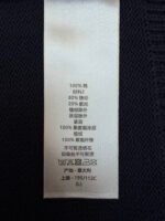 DIOR Friends Embroidered Cotton Blend Button Cardigan - Image 18