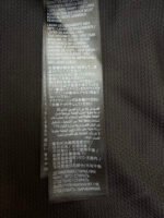 Balenciaga x Puma Collaboration Patchwork Jacket - Image 18