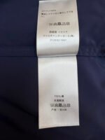 Dior Diamond logo zip-up jacket - Image 18