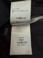 Dior Diamond logo reflective jacket - Image 18