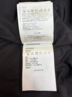 Moncler embellished suede jacket - Image 18