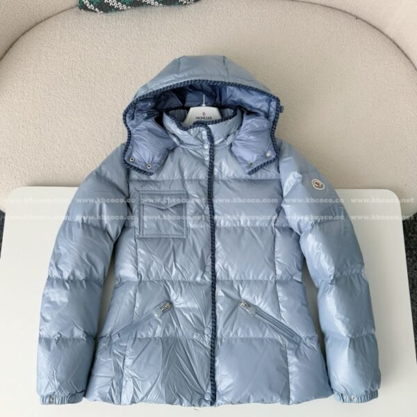 MONCLER FW25 GLAREINS DOWN JACKET