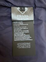 Prada Corduroy Down Vest - Image 19