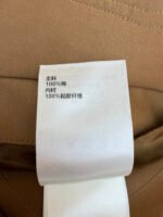 Louis Vuitton Koi Jacquard Collar Jacket - Image 18