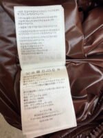 Moncler Maya Glossy Down Jacket - Image 20