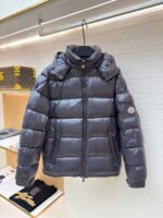 Moncler Maya Glossy Down Jacket