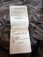 Moncler Maya Glossy Down Jacket - Image 20