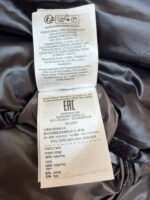 Moncler Maya Glossy Down Jacket - Image 20