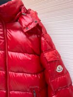 Moncler Maya Glossy Down Jacket - Image 7