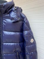 Moncler Maya Glossy Down Jacket - Image 7
