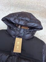 Burberry logo intarsia down jacket - Image 15