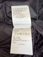 Moncler patch-branded down jackets - Image 19