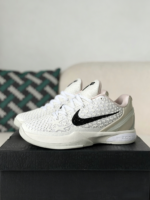 Nike Zoom Kobe 6 Protro Basketball Shoes - Image 2