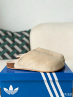 Adidas Originals Adimule Birkenstocks